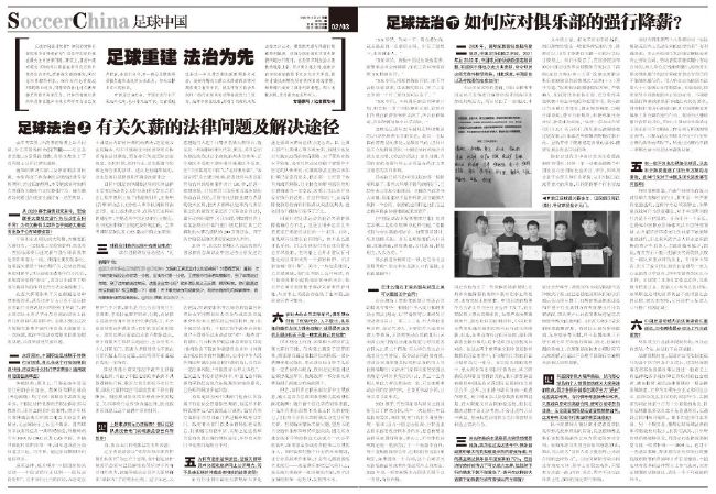 此外，已经定档7月19日上映的喜剧电影《鼠胆英雄》，作为当晚重点推介影片亮相